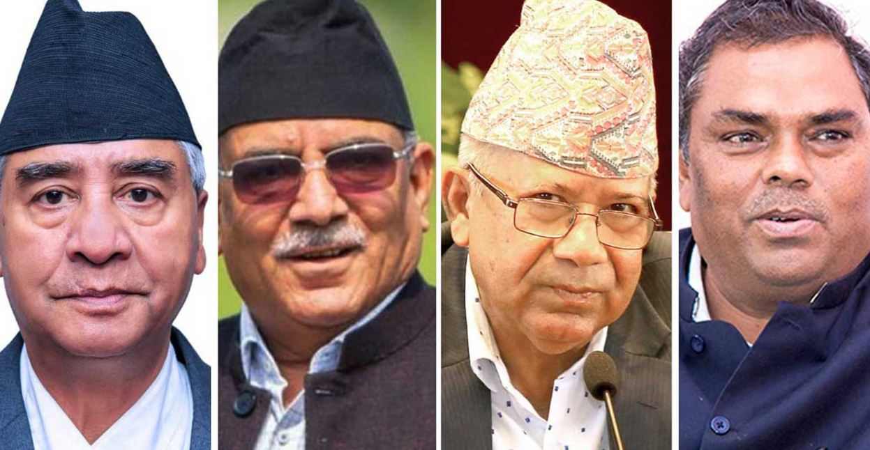 मन्त्रीे हेरेफेरको जिम्मा शीर्ष नेतालाई